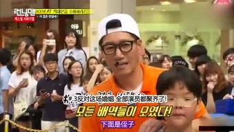 吃瓜爆料综艺在哪看啊视频,吃瓜爆料综艺独家观看指南