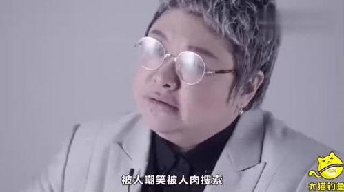 韩红明星网红事件,揭秘慈善与舆论的交织争议