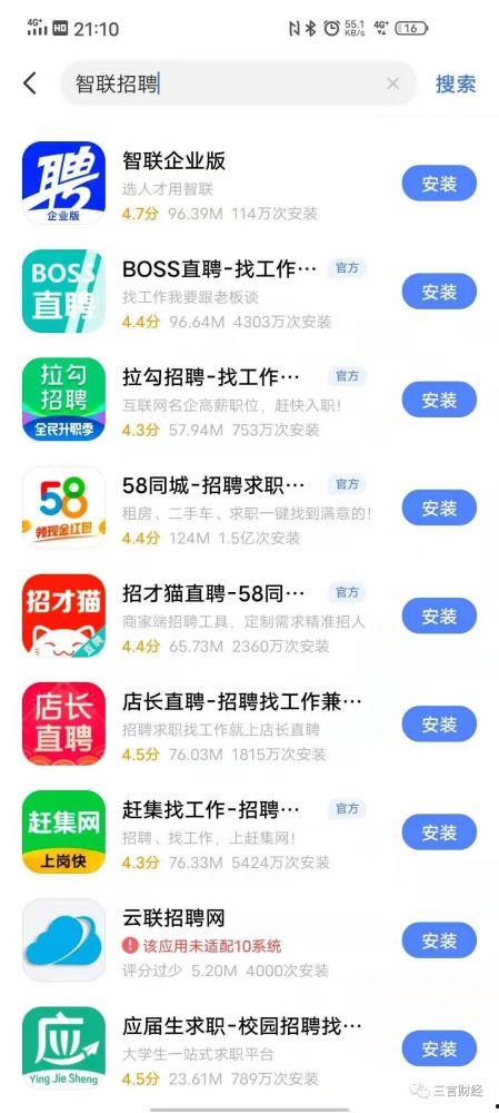 南充吃瓜爆料公司电话号码,电话号码背后的神秘故事