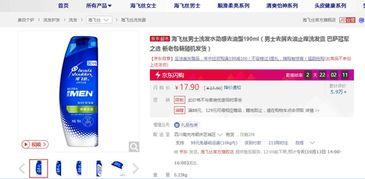 南充吃瓜爆料公司电话号码,电话号码背后的神秘故事