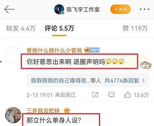 吃瓜大赛每日大赛爆料视频大全,每日爆料视频大盘点，精彩瞬间不容错过