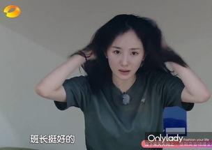 杨幂 吃瓜爆料是真的吗,真相还是谣言？