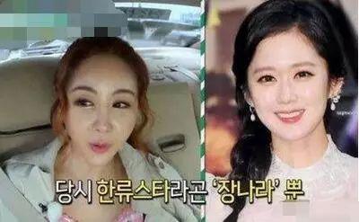 小明星网红吻,网络舆论的狂欢与反思