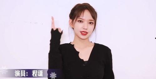 明星网红手势舞,跟随明星脚步，一起舞动青春风采