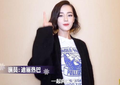 明星网红手势舞,跟随明星脚步，一起舞动青春风采