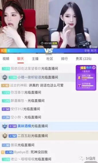 主播爆料吃瓜事件真相,吃瓜事件背后的真相大起底