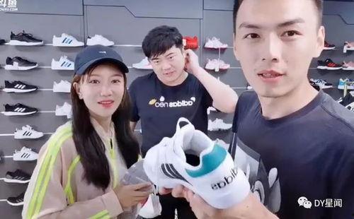 主播爆料吃瓜事件真相,吃瓜事件背后的真相大起底