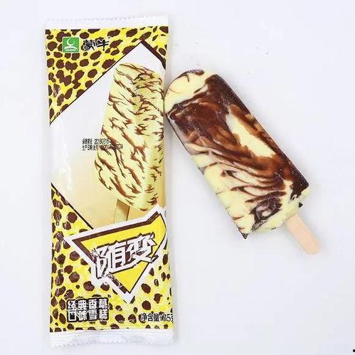 吃瓜视频网红爆料大全,揭秘娱乐圈幕后真相