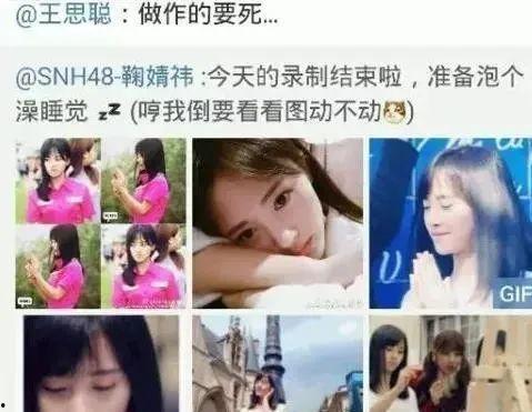 吃瓜视频爆料网红有哪些,吃瓜视频爆料背后的惊人内幕