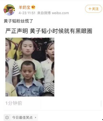 真千金爆料吃瓜视频,揭秘豪门家族背后的惊人真相！