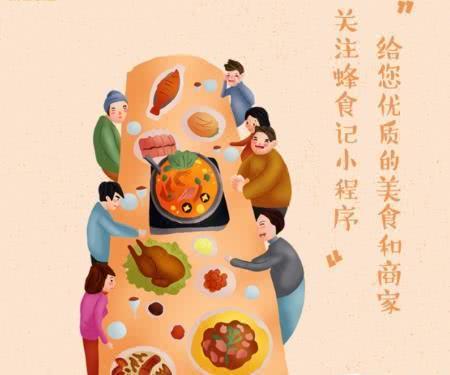 吃瓜有理爆料无罪小羊没烦恼,无罪小羊，共享无烦恼的轻松时光