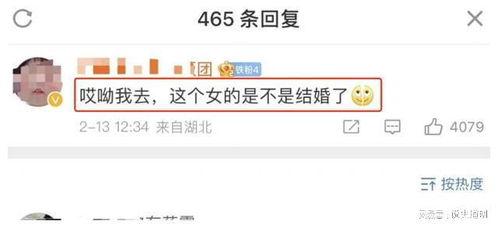 网络吃瓜网站爆料是真的吗,真相还是谣言？揭秘“吃瓜网站”爆料真实性
