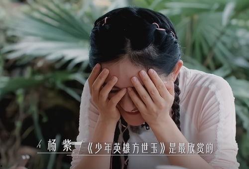 明星网红翻车原因,从辉煌到谷底，一念之差如何酿成悲剧