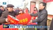 濮阳吃瓜最新事件爆料新闻,揭秘背后惊人真相