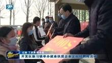 濮阳吃瓜最新事件爆料新闻,揭秘背后惊人真相