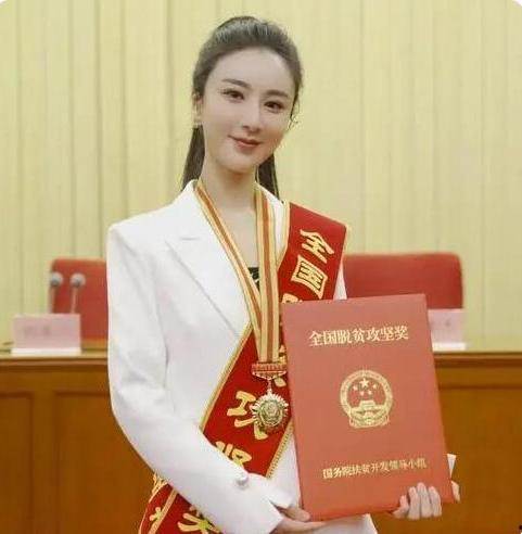 洪灾捐款明星网红,明星网红爱心接力，共筑爱心捐款风暴