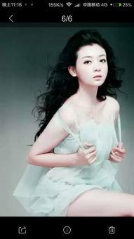 扮演女明星网红,网红女明星的璀璨人生
