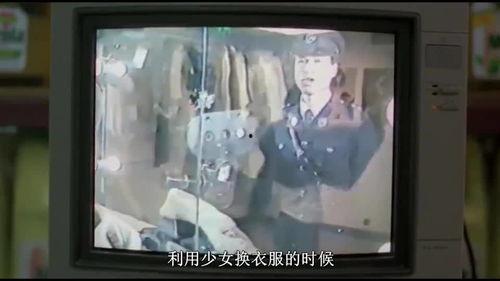 最新出轨吃瓜爆料新闻视频,视频揭露惊人真相，吃瓜群众热议不已
