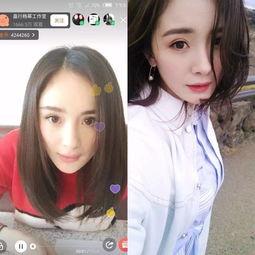 最近明星网红视频,短视频中的时尚风向标