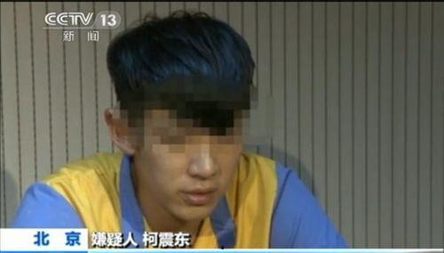 吸毒的明星网红,明星网红的沉沦与反思