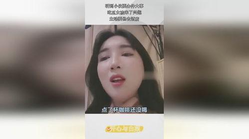 吃瓜最新事件爆料的女孩,揭秘吃瓜事件背后神秘女孩的惊人真相！”