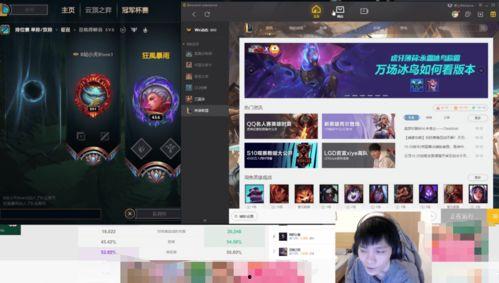 连麦爆料谭竹吃瓜视频,揭秘娱乐圈背后的秘密与瓜料