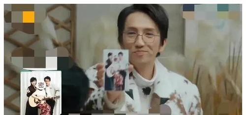 明星吃瓜爆料最新视频在线观看,精彩瞬间不容错过