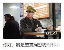 吃瓜爆料抖音网红女视频,揭秘娱乐圈幕后真相