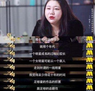 流量明星网红现象,网络时代的璀璨星河