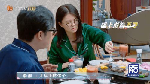 男星吃瓜爆料事件视频播放,揭秘娱乐圈幕后真相