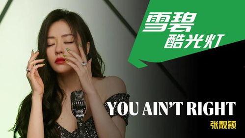 明星网红影音先锋,揭秘娱乐圈幕后风云