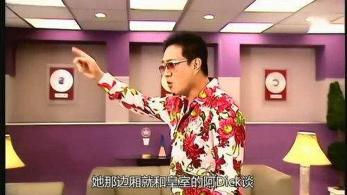 明星网红影音先锋,揭秘娱乐圈幕后风云