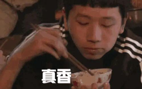 吃瓜爆料杜淳图片表情包,瓜田李下，笑果连连