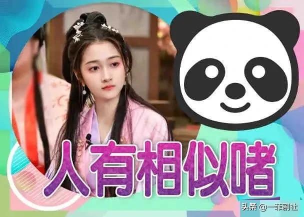 明星吃瓜爆料小说推荐免费阅读,明星爆料小说免费阅读指南