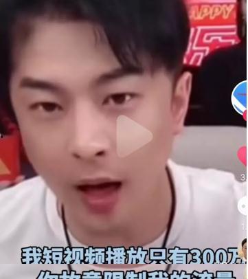 被家暴明星网红,揭开娱乐圈的残酷真相”