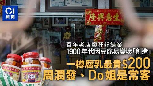 吃瓜最新事件爆料无广告,吃瓜群众热议事件始末”
