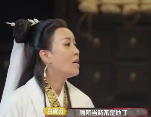黄子韬早期吃瓜爆料图片,早期吃瓜爆料瞬间回顾