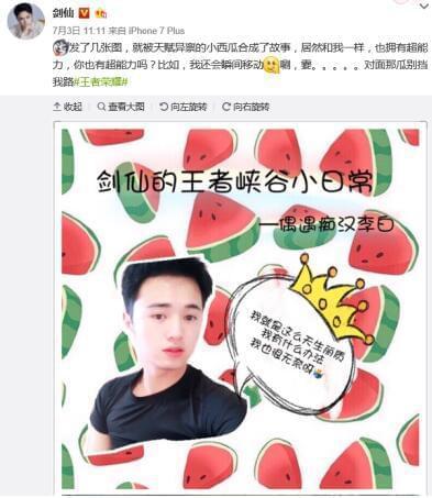 吃瓜爆料图片搞笑表情包大全,笑料横生！吃瓜爆料表情包大盘点