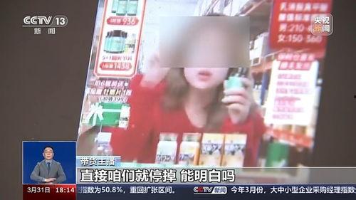 24小时吃瓜爆料直播间,直播间揭秘娱乐圈幕后风云
