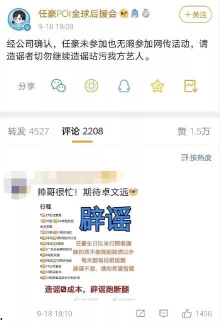 今日吃瓜网红爆料视频大全,今日吃瓜网红爆料视频大盘点