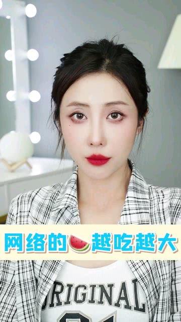 吃瓜美妆师爆料视频下载,视频内容大揭秘！