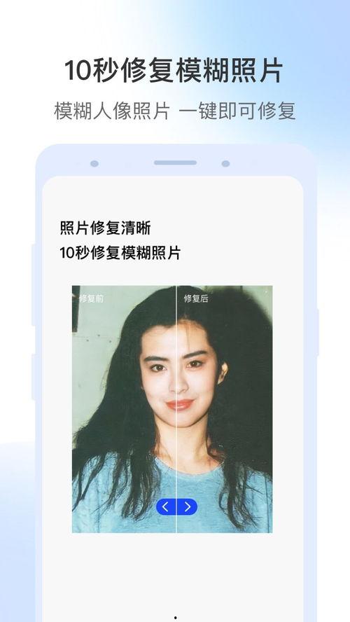 吃瓜美妆师爆料视频下载,视频内容大揭秘！