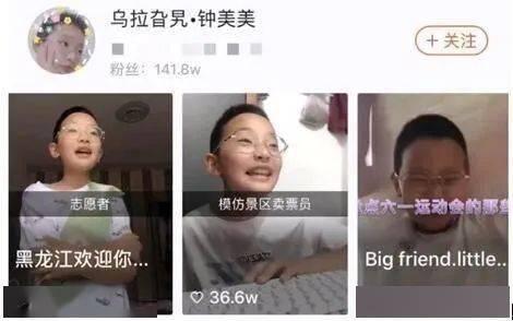吃瓜美妆师爆料视频下载,视频内容大揭秘！