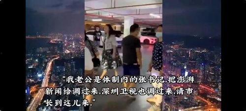 银川吃瓜最新事件爆料视频,最新爆料视频揭秘惊人内幕