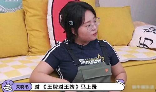 璐宝吃瓜爆料是真的吗,真相揭秘，是真是假？