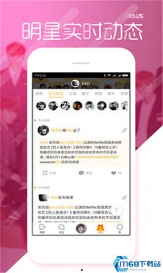 吃瓜不打烊  八卦爆料,吃瓜不打烊，八卦爆料大揭秘