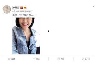 娱乐圈吃瓜爆料者小说,揭秘吃瓜爆料者的秘密世界
