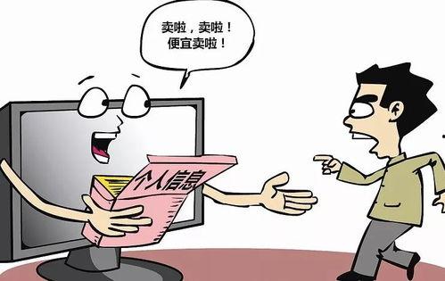 爆料吃瓜犯法吗判几年徒刑,判刑年限引关注