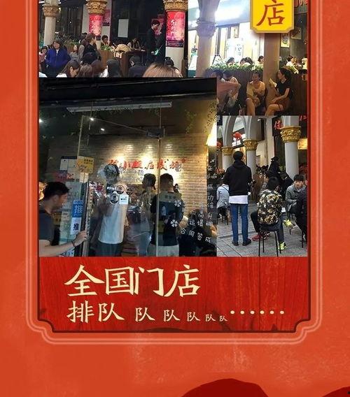 遵义明星网红打卡,探寻红色足迹中的时尚印记