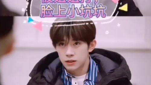 吃瓜爆料任嘉伦范丞丞,娱乐圈背后的秘密大揭秘